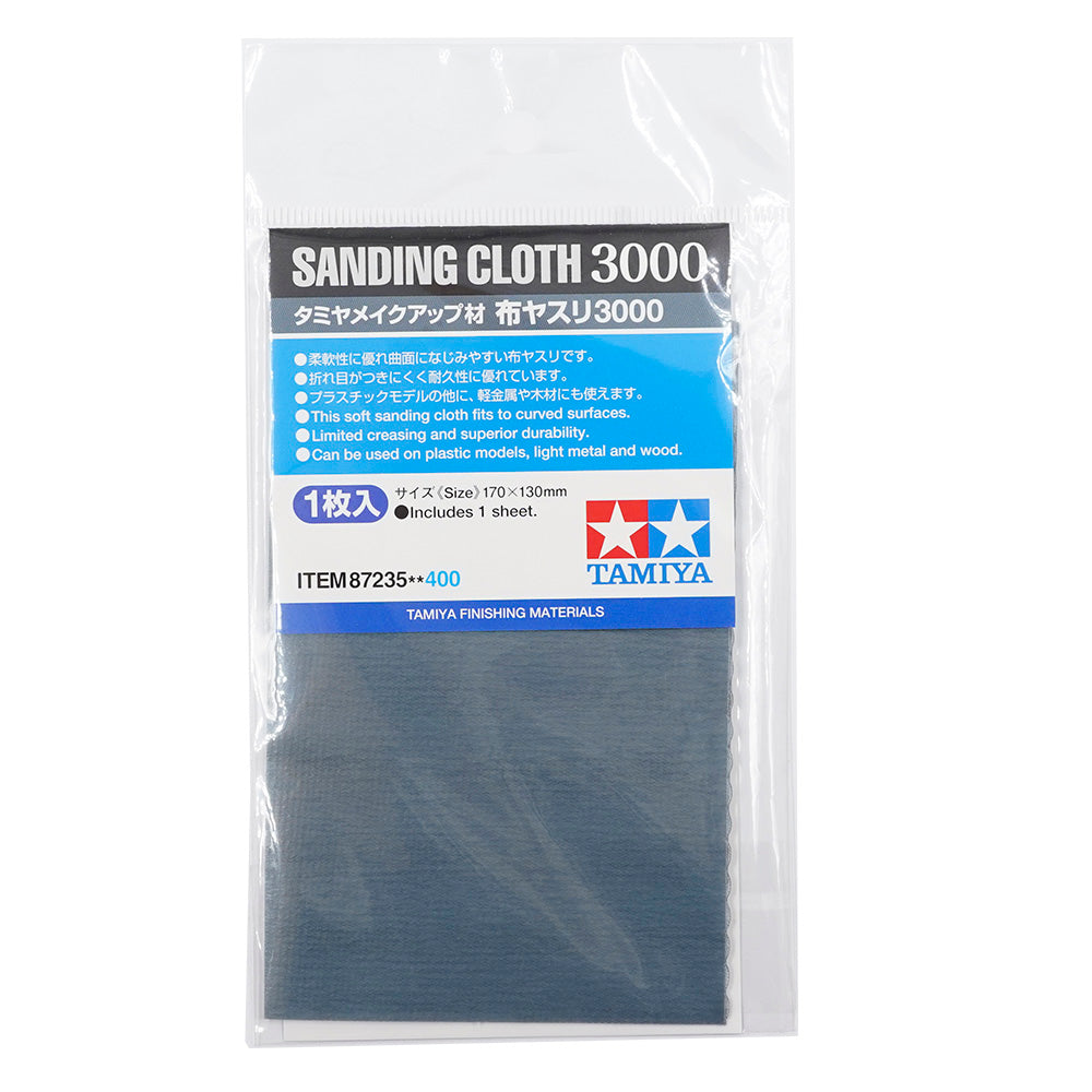 Sanding Cloth #3000