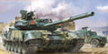 T-904 & Tiger GAZ-233014 1/48 SUYATA 002 (VENTE FINALE)