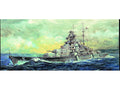 Cuirassé allemand Bismarck 1941 1/700 Trumpeter 05711 (VENTE FINALE)