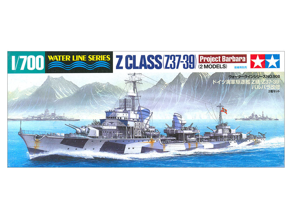 1/700 GERMAN DESTROYER Z CLASS PROJ BARBARA(Z37-Z39)