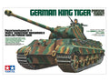 1/35 GERMAN KING TIGER "PORSCHE TURRET"