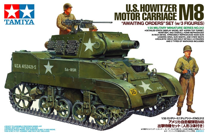 1/35 AFUT M8 AVEC 3 FIGURINES
