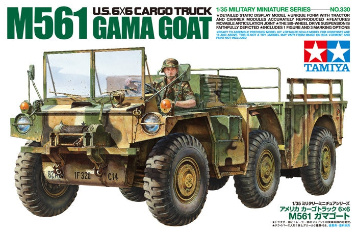 1/35 M561 GAMA GOAT