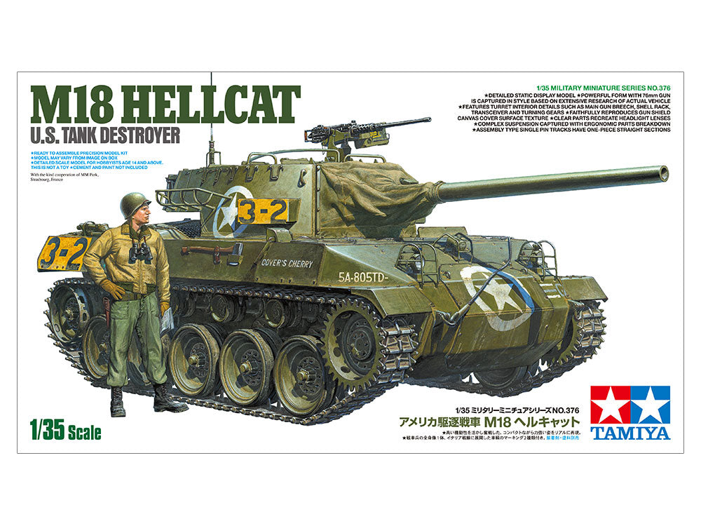 1/35 M18 HELLCAT