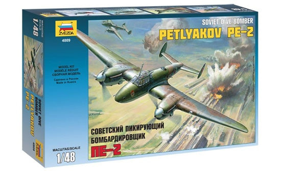 Bombardier en piqué soviétique Petlyakov PE-2 1/48 Zvezda 4809 (VENTE FINALE)
