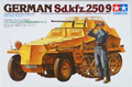 Sd.kfz.250/9 allemand 1/35 Tamiya MM215 (VENTE FINALE)