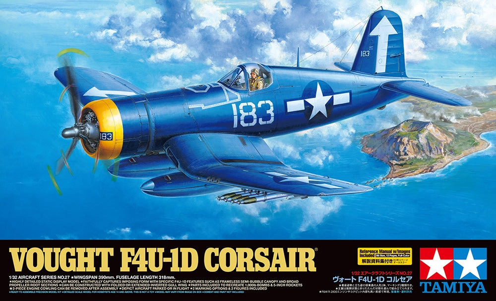 CORSAIR F4U-1D AU 1/32