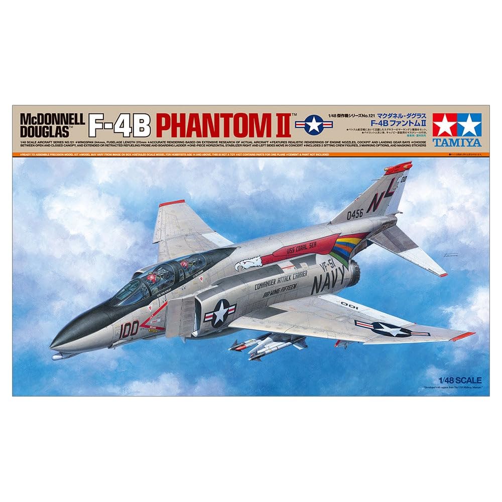 F-4B PHANTOM II 1/48