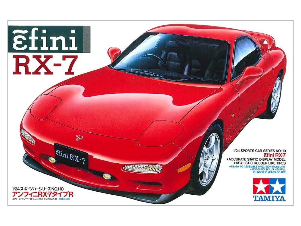 1/24 MAZDA INFINI RX7 RH JAPANESE