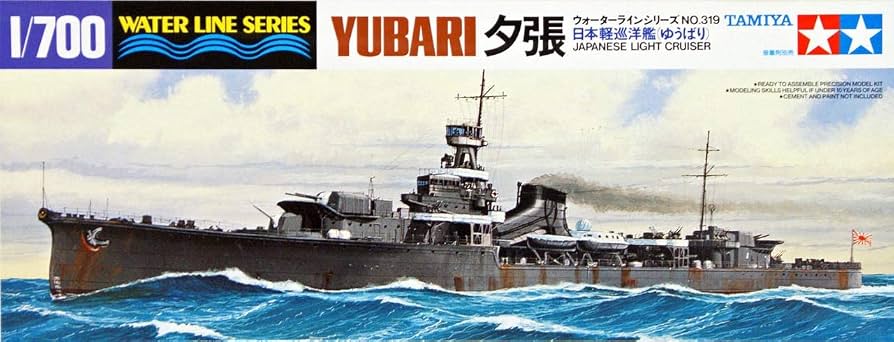 Croiseur léger Yubari au 1/700