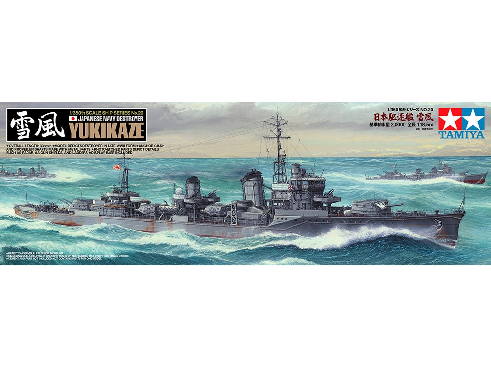 TAMIYA 1/350 JAPANESE DESTROYER YUKIKAZE