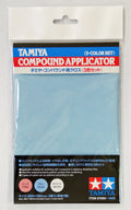 APPLICATEUR DE PÂTE À POLIR TAMIYA