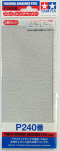 FINISHING ABRASIVE P240 (3PCS)