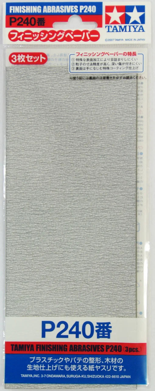 FINISHING ABRASIVE P240 (3PCS)