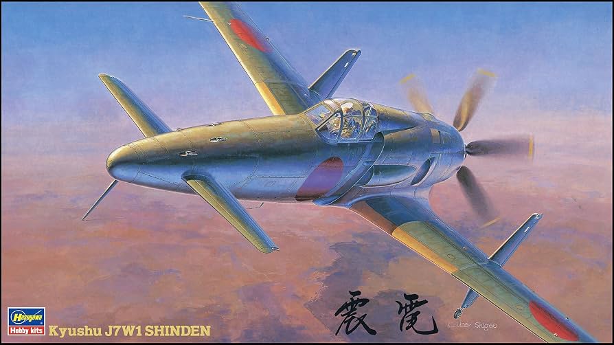 Kyushu J7W1 Shinden 1/48 Hasegawa 09122 (FINAL SALE)