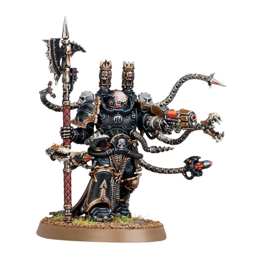 MARINES DU CHAOS : FORGERON DU WARP