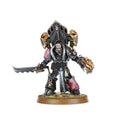 EMPEROR'S CHILDREN: LORD KAKOPHONIST