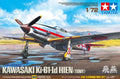 1/72 KI-61-ID HIEN