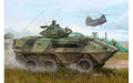 Canadian AVGP Grizzly (Early) 1/35 Trumpeter 01502 (VENTE FINALE)