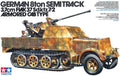 1/35 GER FLAK 37 SD.KFZ. 7/2