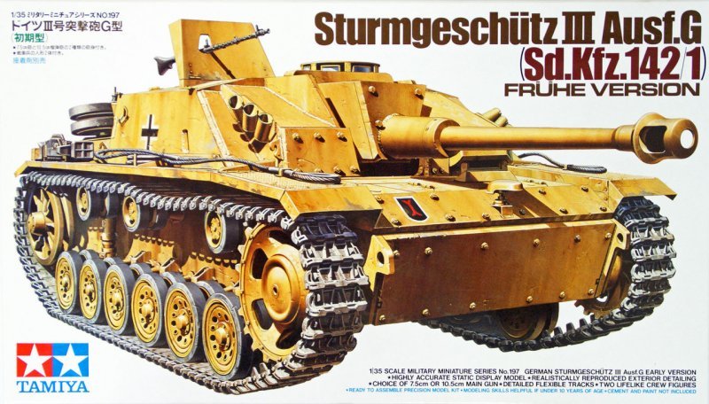 1/35 GERMAN STURMGESHUTZ III AUSF.G EARLY