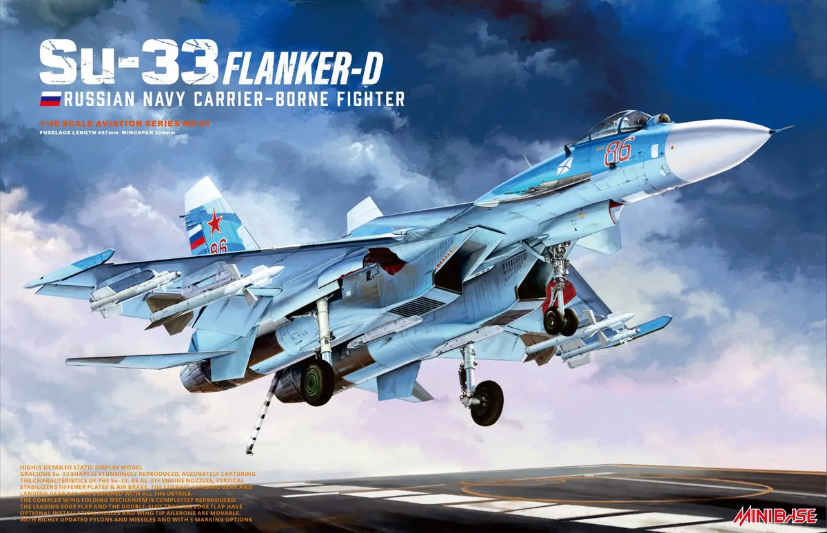 Su-33 Flanker-D 1/48 Minibase 8001 (FINAL SALE)