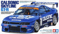 1/24 CALSONIC SKYLINE GT-R (R33)