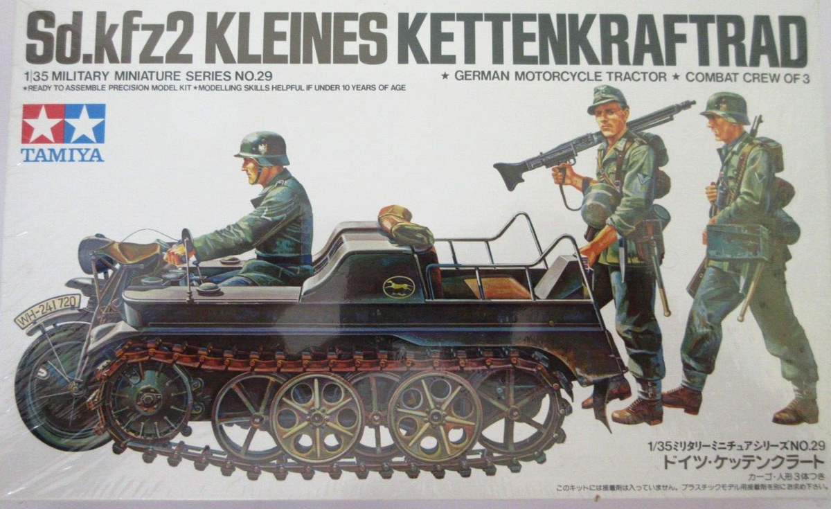 Sd.kfz2 Kleines Kettenkraftrad 1/35 Tamiya 35029 (FINAL SALE)