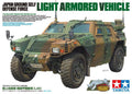 VÉHICULE BLINDÉ LÉGER JGSDF AU 1/35