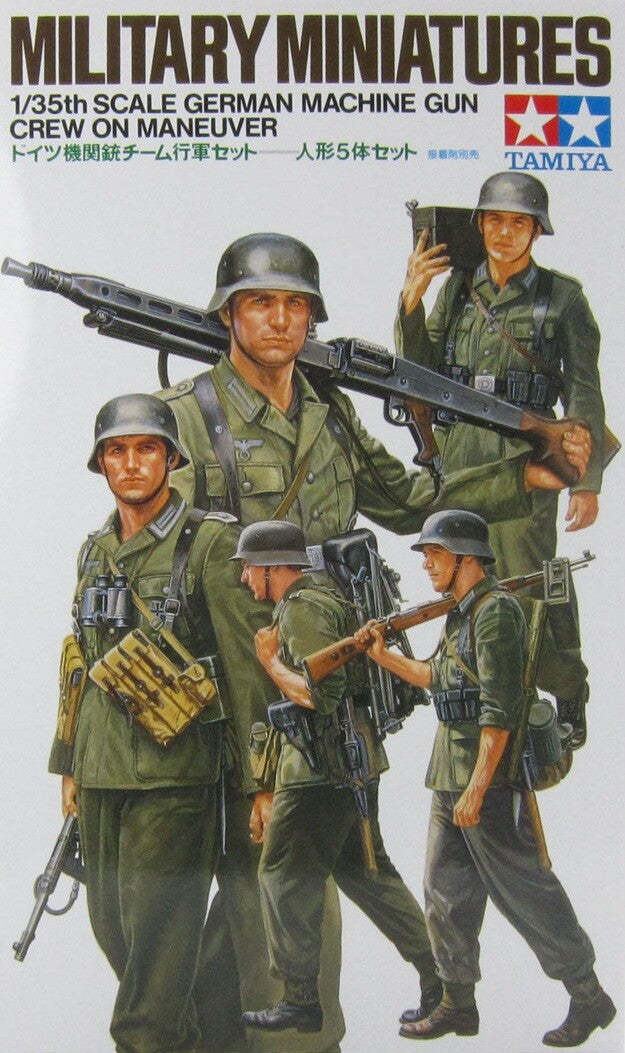 Military Miniatures 1/35 Tamiya 35184 (FINAL SALE)