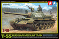 T-55 au 1/48