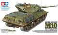 1/35 US M10 MID PRODUCTION
