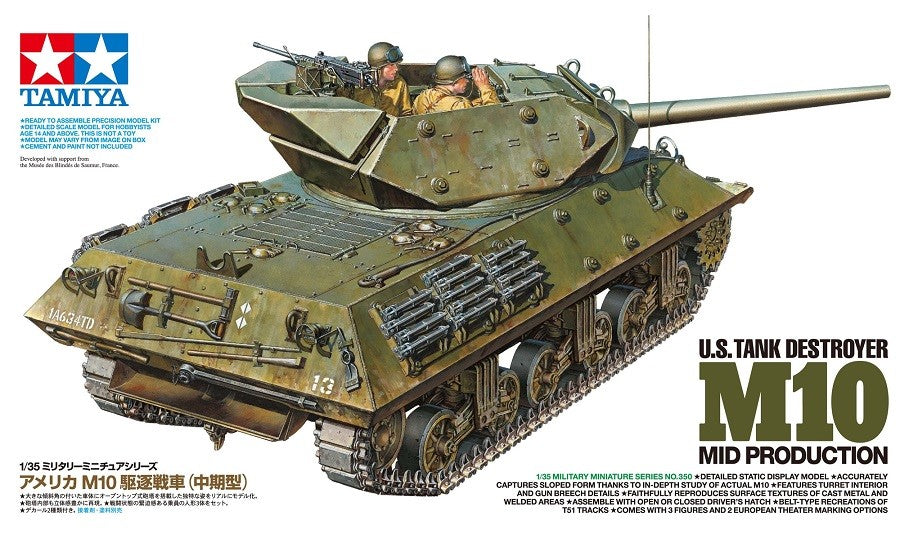 1/35 US M10 MID PRODUCTION