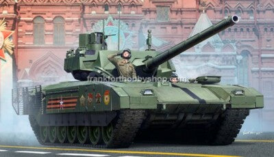 Char de combat principal russe T-14 Armata 1/35 Trumpeter 09528 (VENTE FINALE)