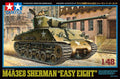 1/48 EASY EIGHT