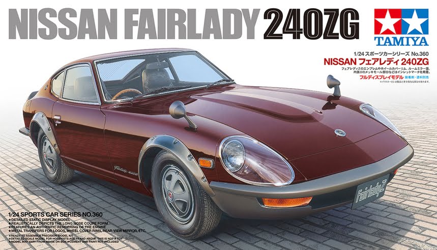 1/24 NISSAN FAIRLADY 240ZG